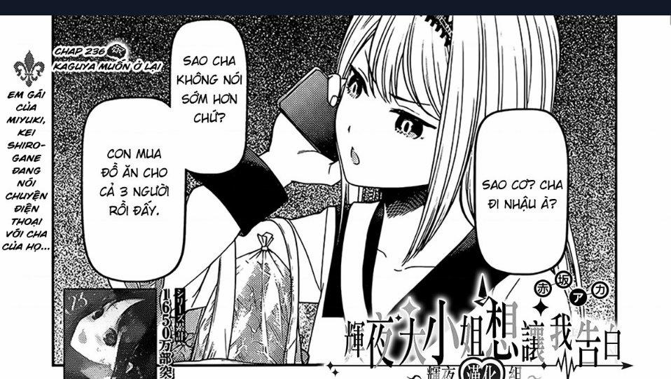 Đối Phương Phải Tỏ Tình Trước 236 trang 1