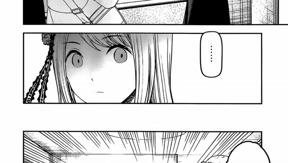 Đối Phương Phải Tỏ Tình Trước 236 trang 10