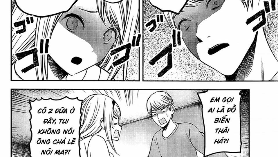 Đối Phương Phải Tỏ Tình Trước 236 trang 37