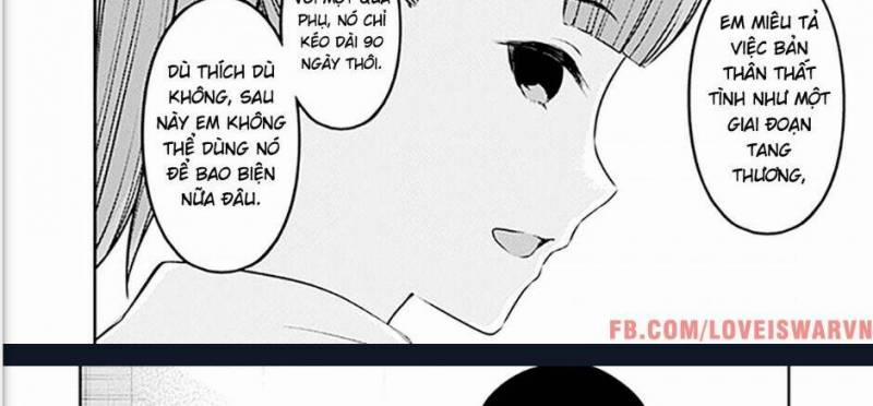 Đối Phương Phải Tỏ Tình Trước 238 trang 32