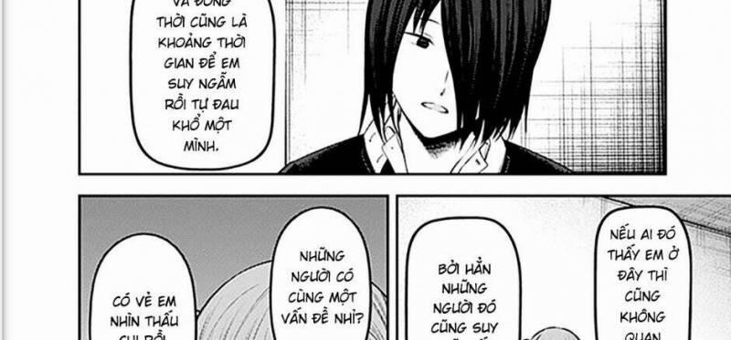 Đối Phương Phải Tỏ Tình Trước 238 trang 5