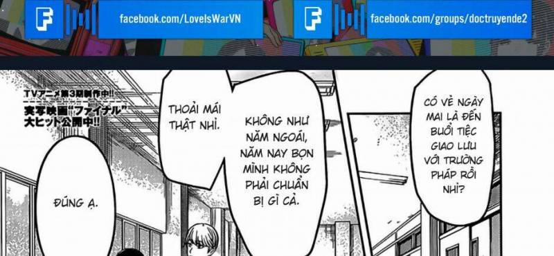 Đối Phương Phải Tỏ Tình Trước 239 trang 0