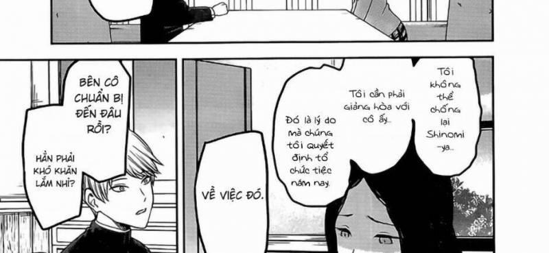 Đối Phương Phải Tỏ Tình Trước 239 trang 14