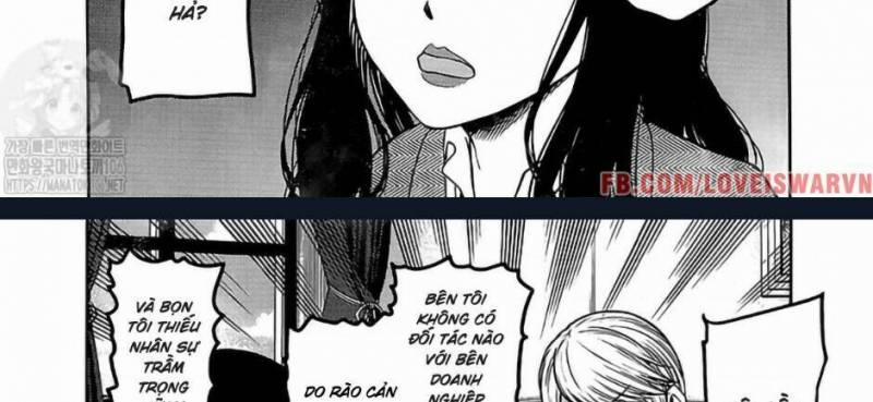 Đối Phương Phải Tỏ Tình Trước 239 trang 16