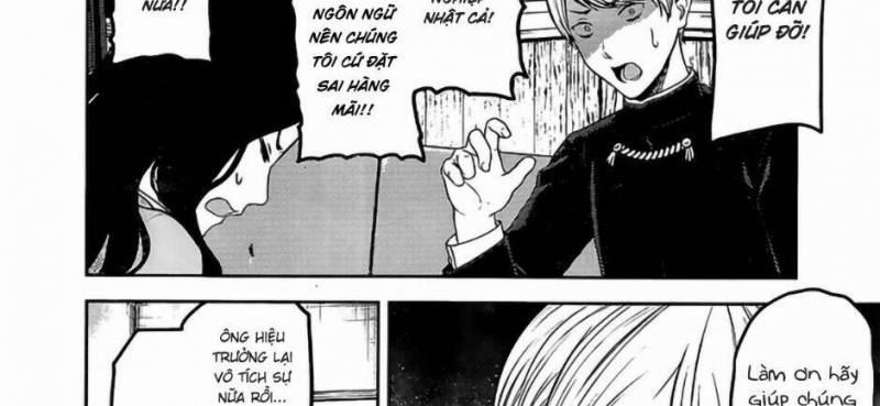 Đối Phương Phải Tỏ Tình Trước 239 trang 17