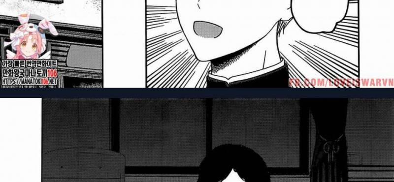 Đối Phương Phải Tỏ Tình Trước 239 trang 3