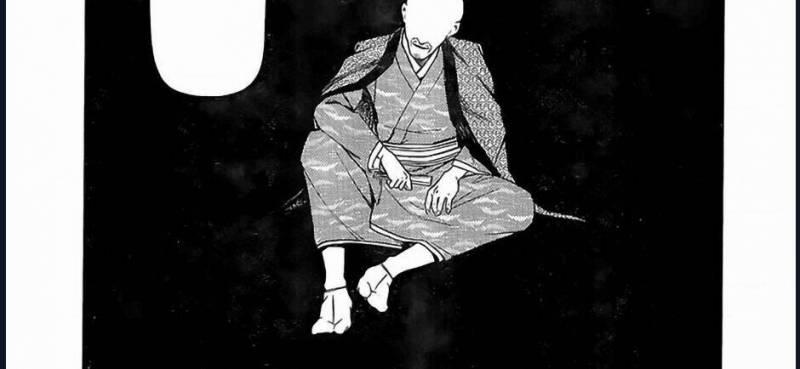 Đối Phương Phải Tỏ Tình Trước 239 trang 37