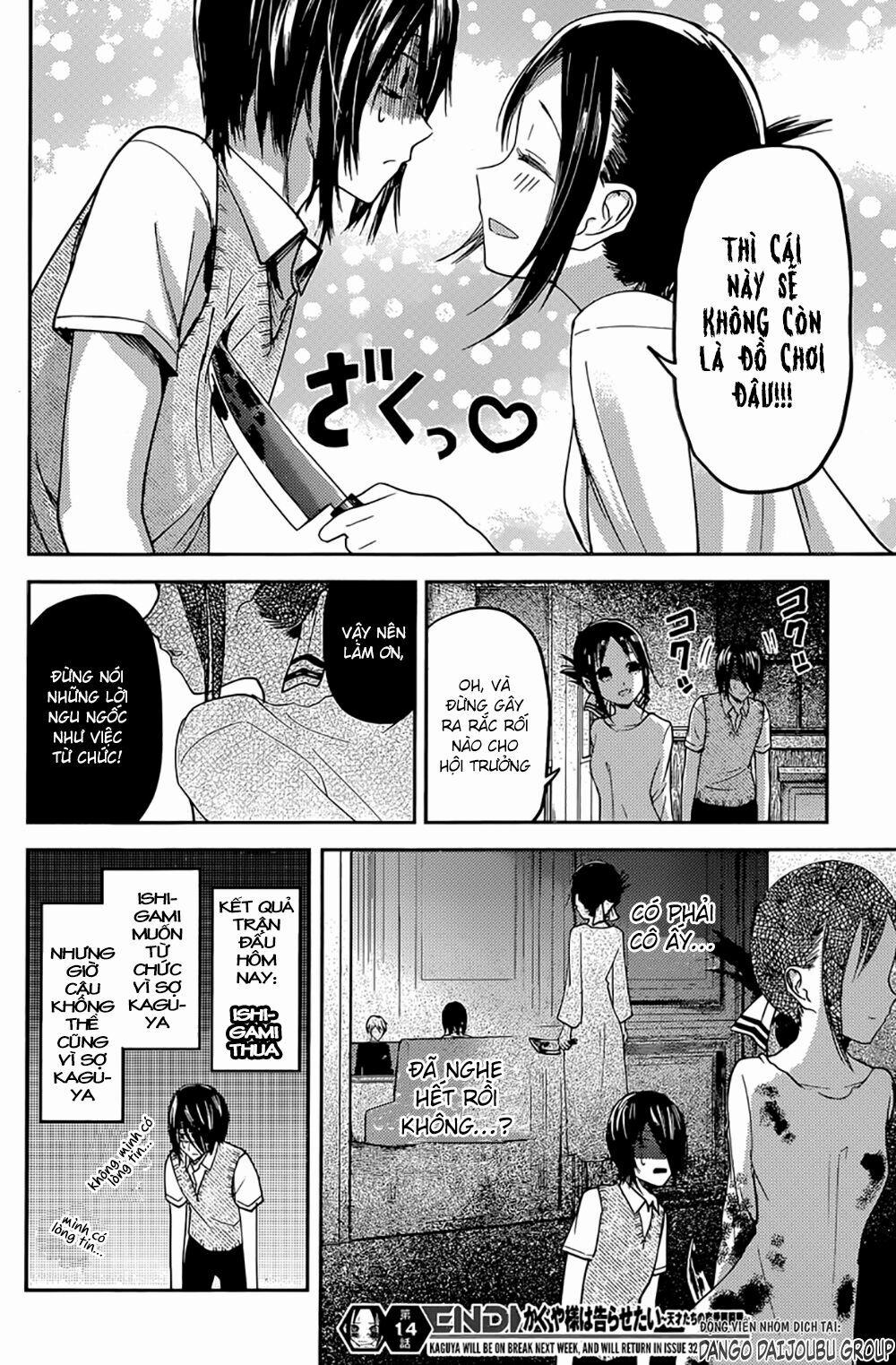 Đối Phương Phải Tỏ Tình Trước 24 trang 18