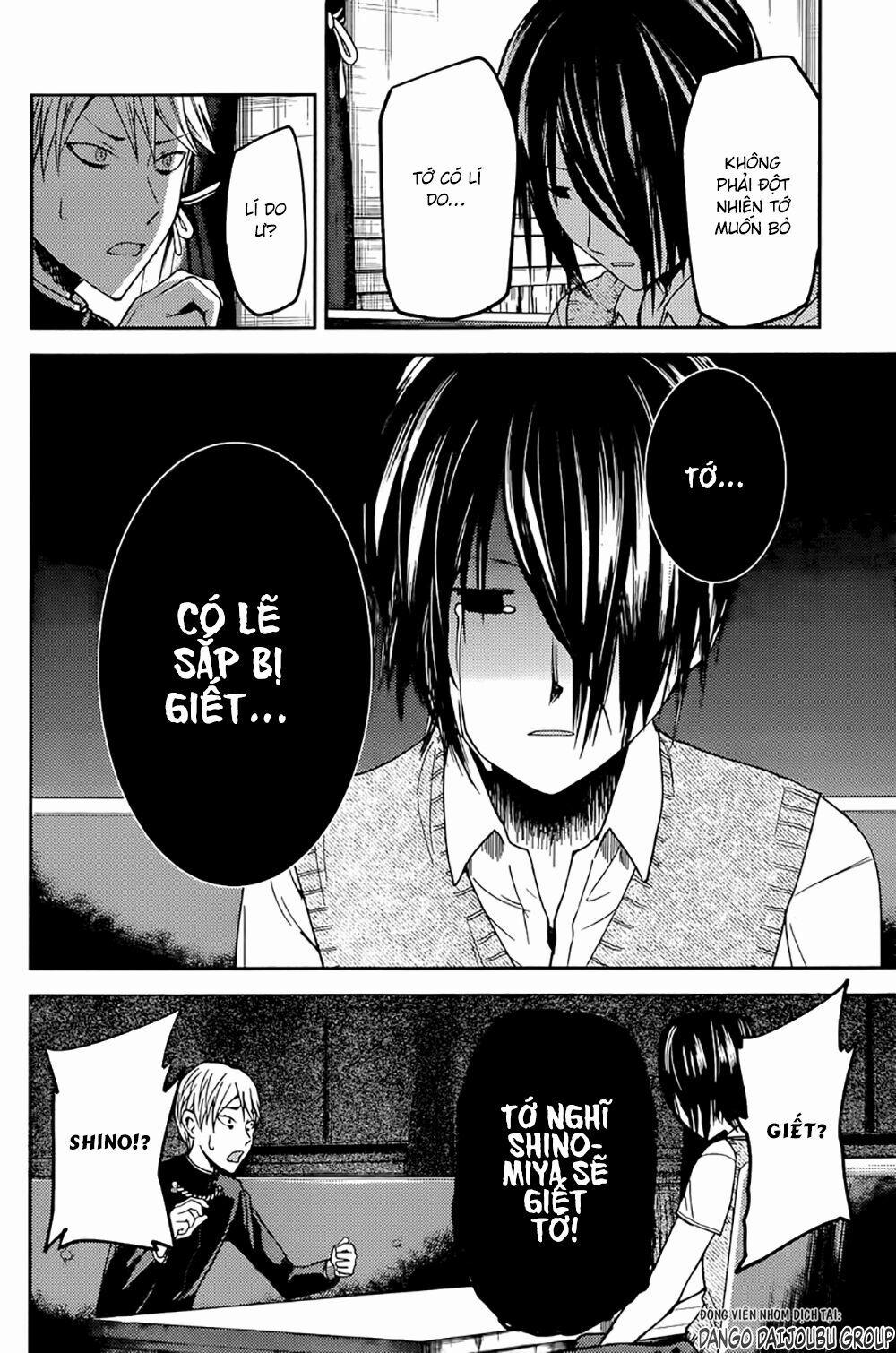 Đối Phương Phải Tỏ Tình Trước 24 trang 4