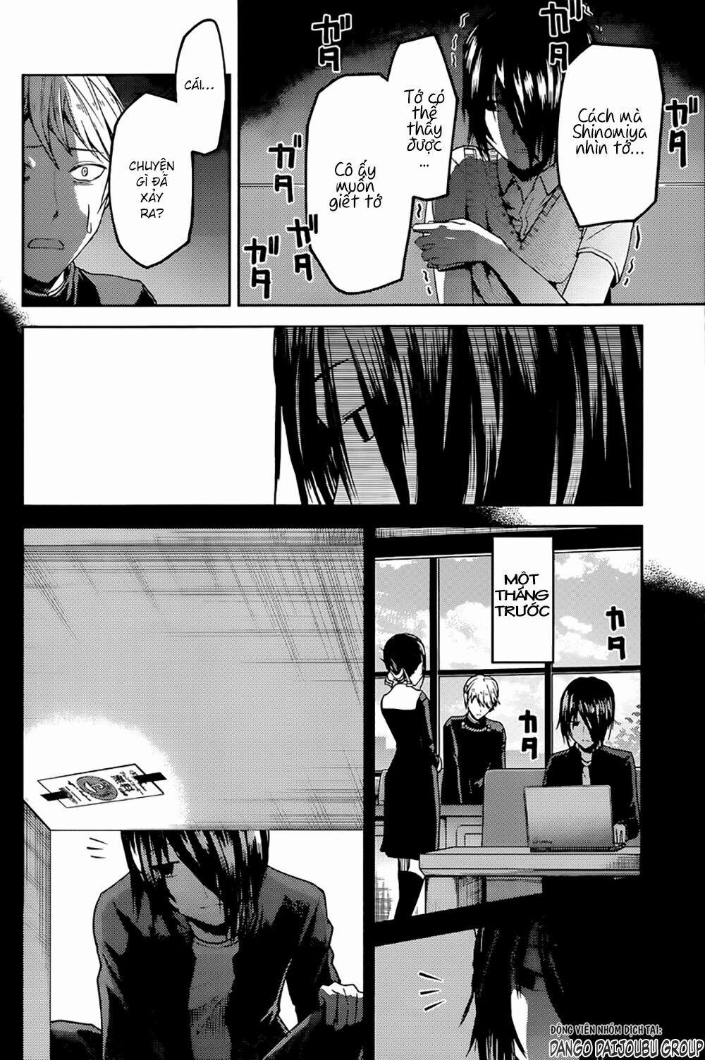 Đối Phương Phải Tỏ Tình Trước 24 trang 6