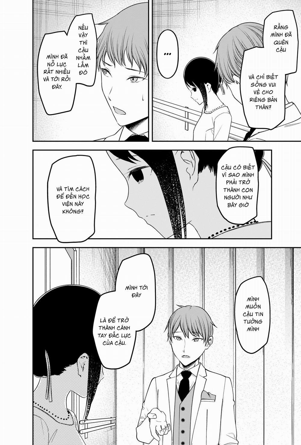 Đối Phương Phải Tỏ Tình Trước 240 trang 12