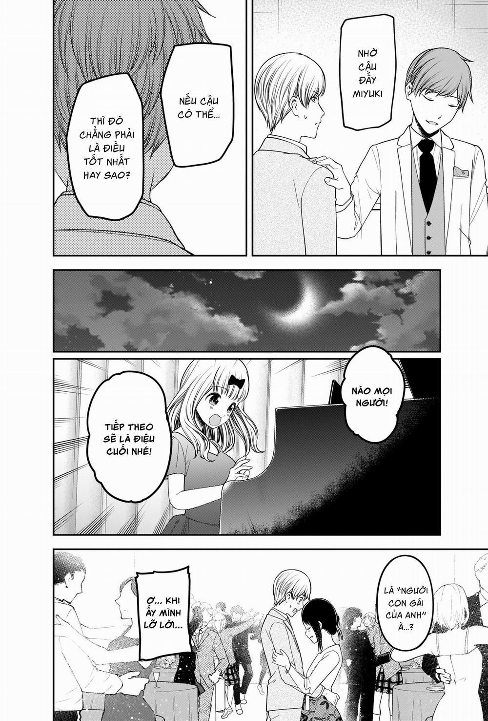 Đối Phương Phải Tỏ Tình Trước 240 trang 14