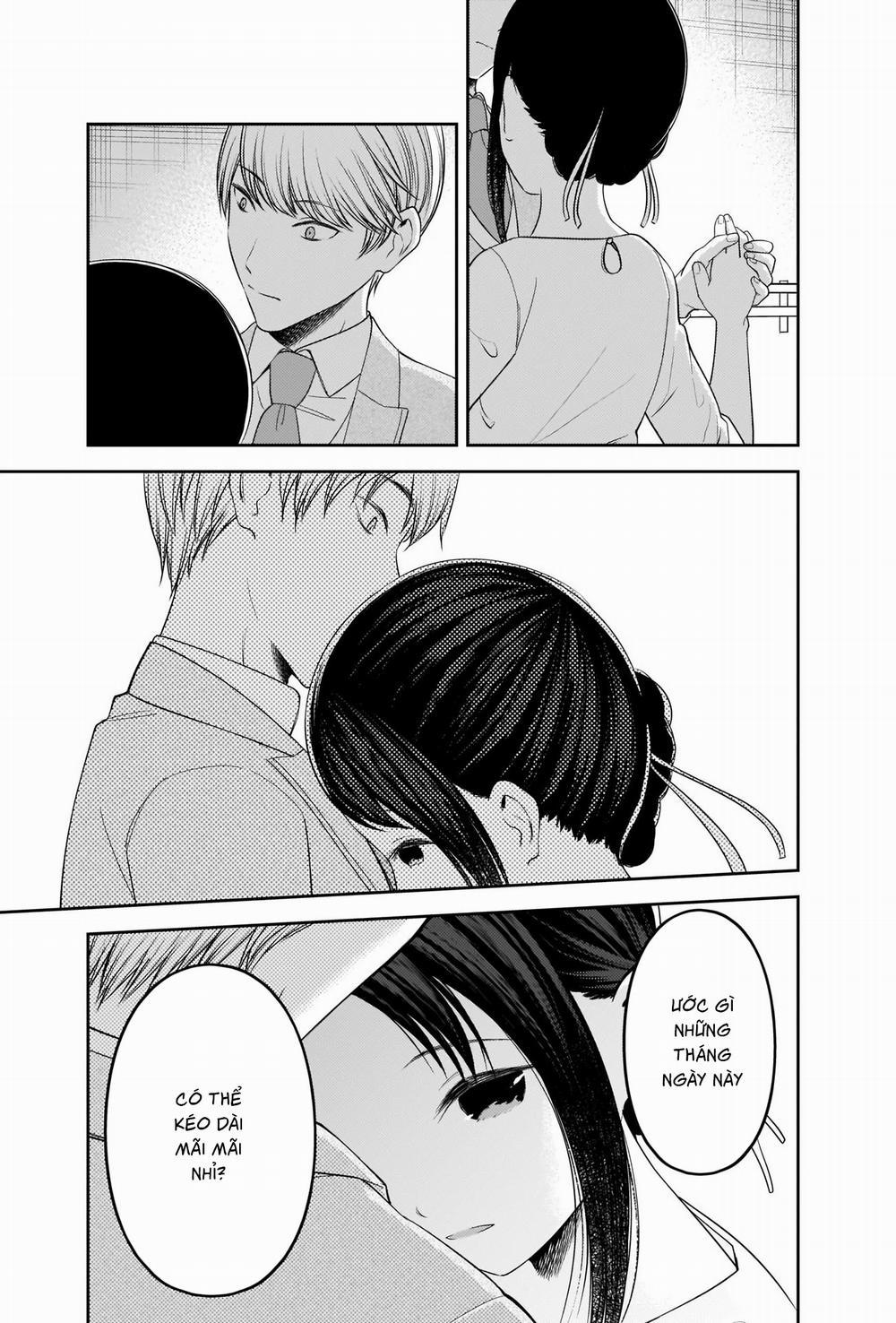 Đối Phương Phải Tỏ Tình Trước 240 trang 15