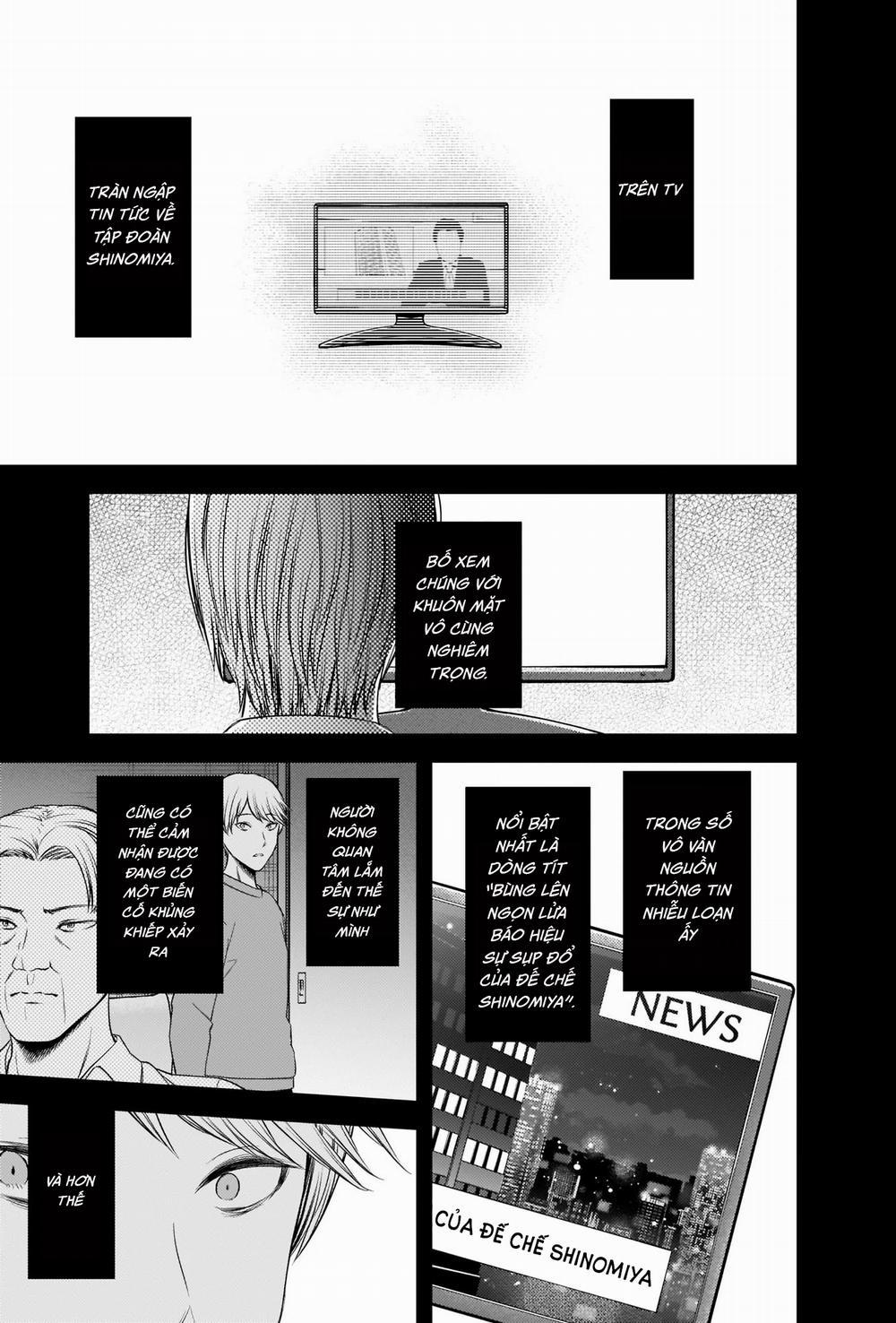 Đối Phương Phải Tỏ Tình Trước 240 trang 17