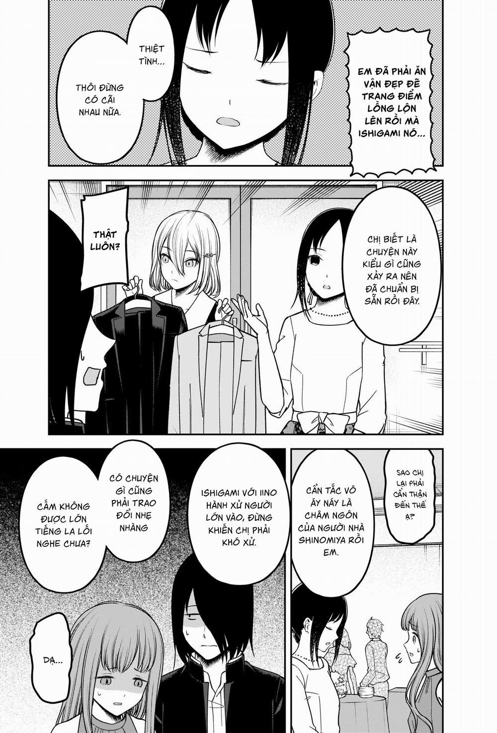 Đối Phương Phải Tỏ Tình Trước 240 trang 3