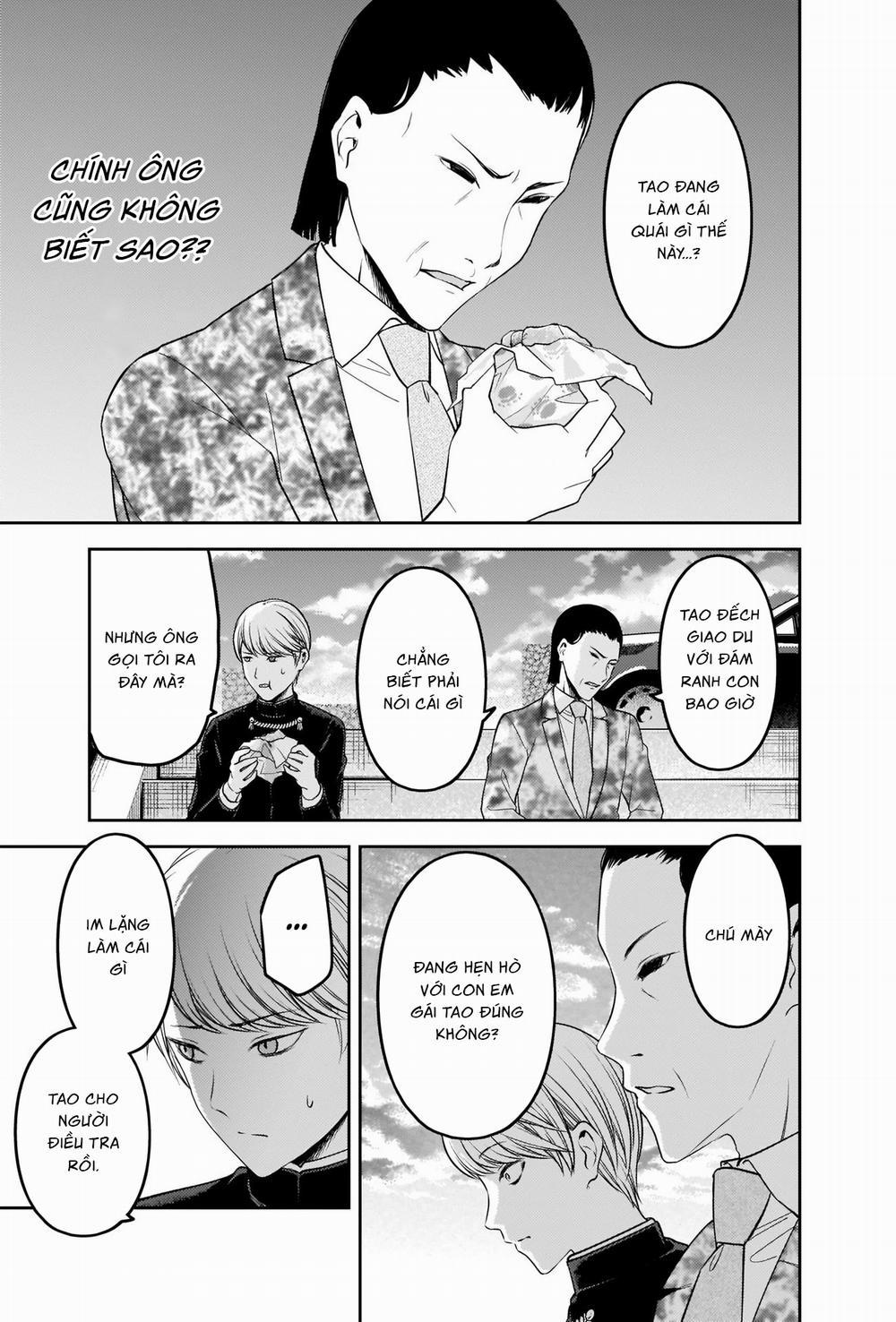 Đối Phương Phải Tỏ Tình Trước 241 trang 15