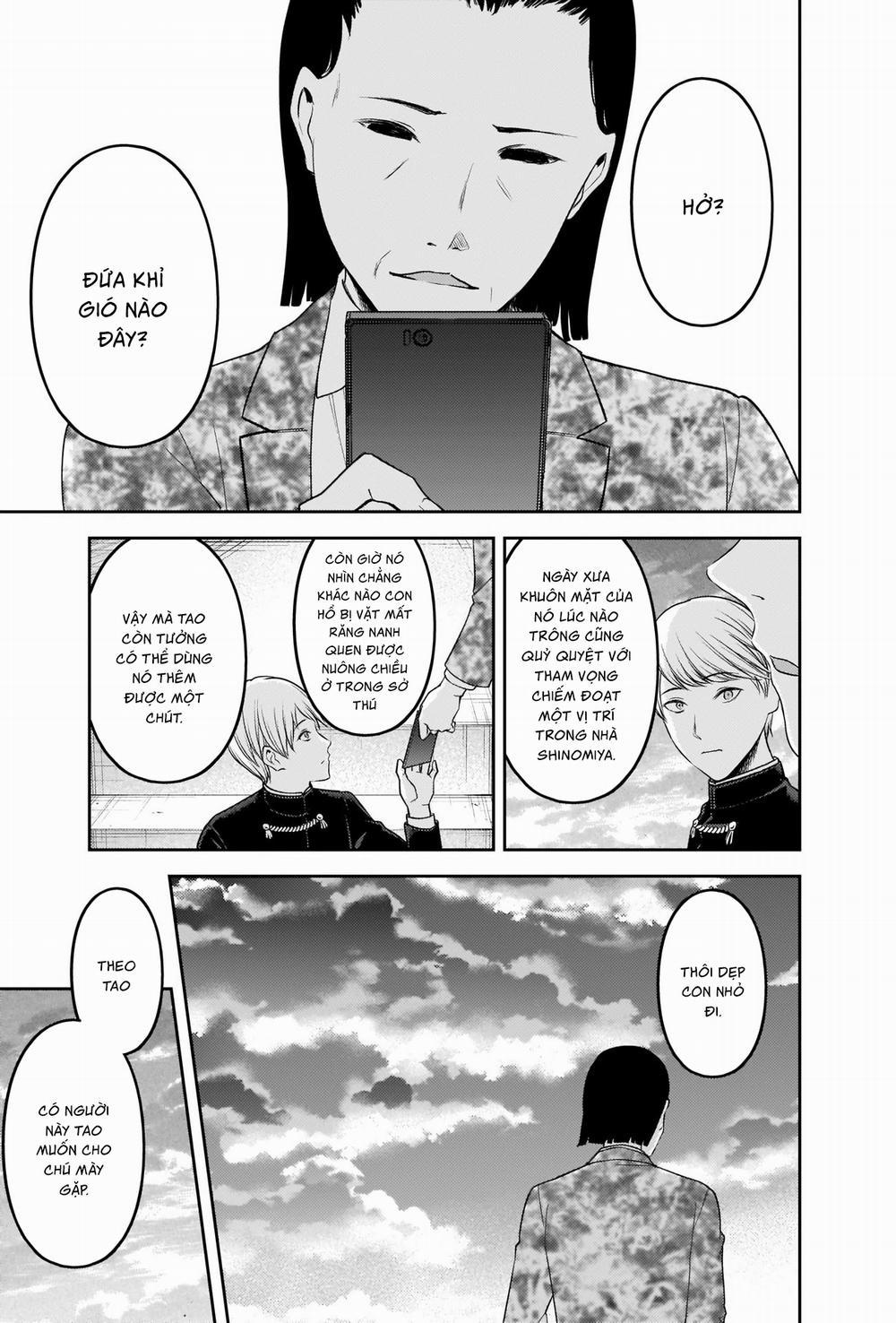 Đối Phương Phải Tỏ Tình Trước 241 trang 17