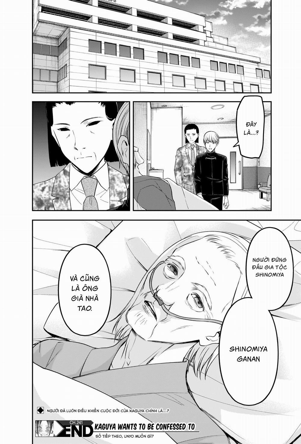 Đối Phương Phải Tỏ Tình Trước 241 trang 18