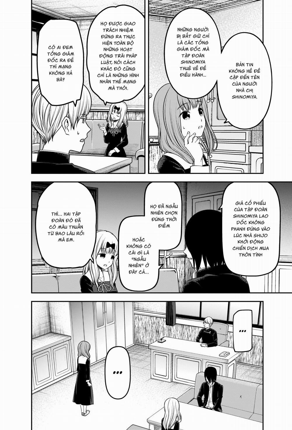 Đối Phương Phải Tỏ Tình Trước 241 trang 2