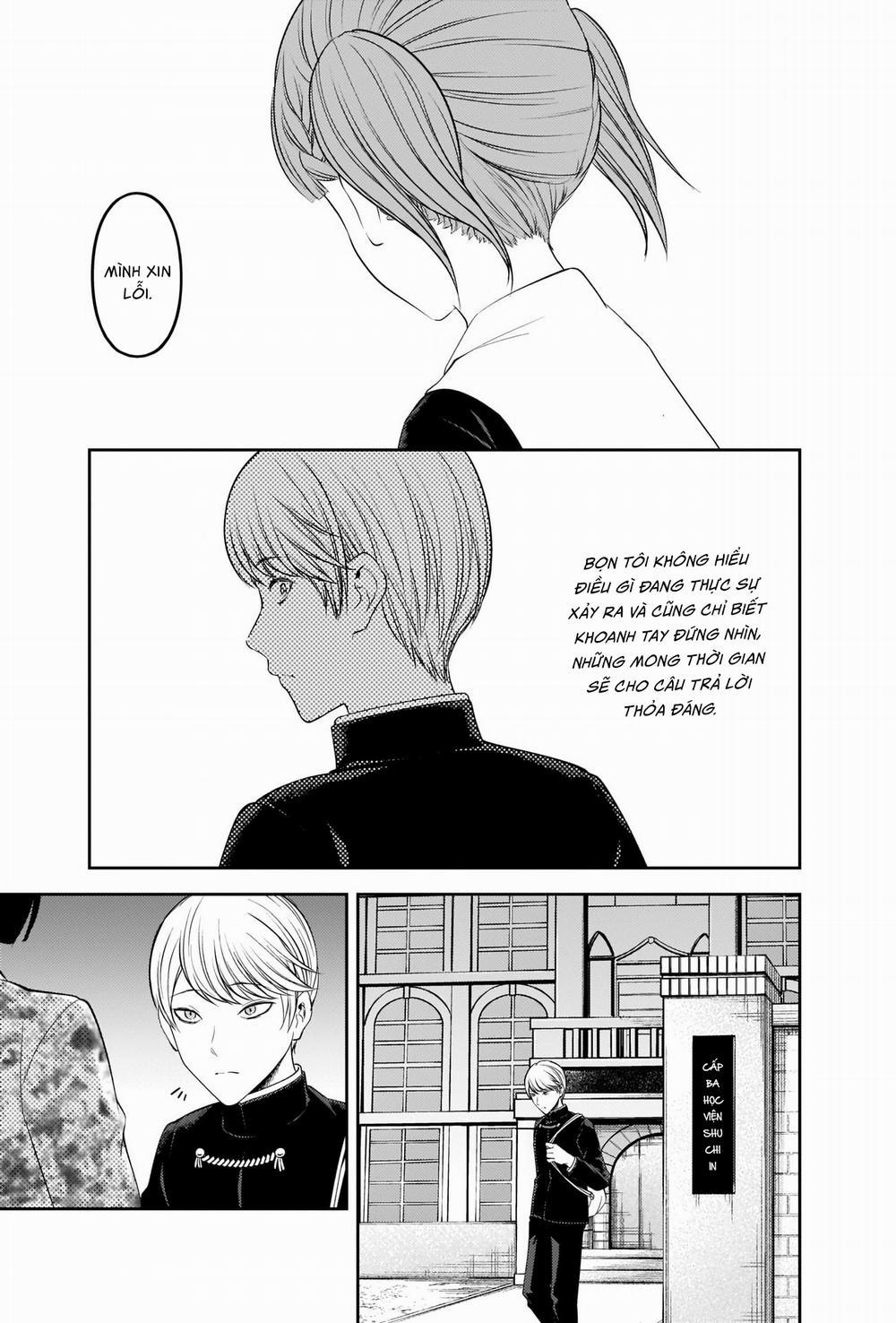 Đối Phương Phải Tỏ Tình Trước 241 trang 9