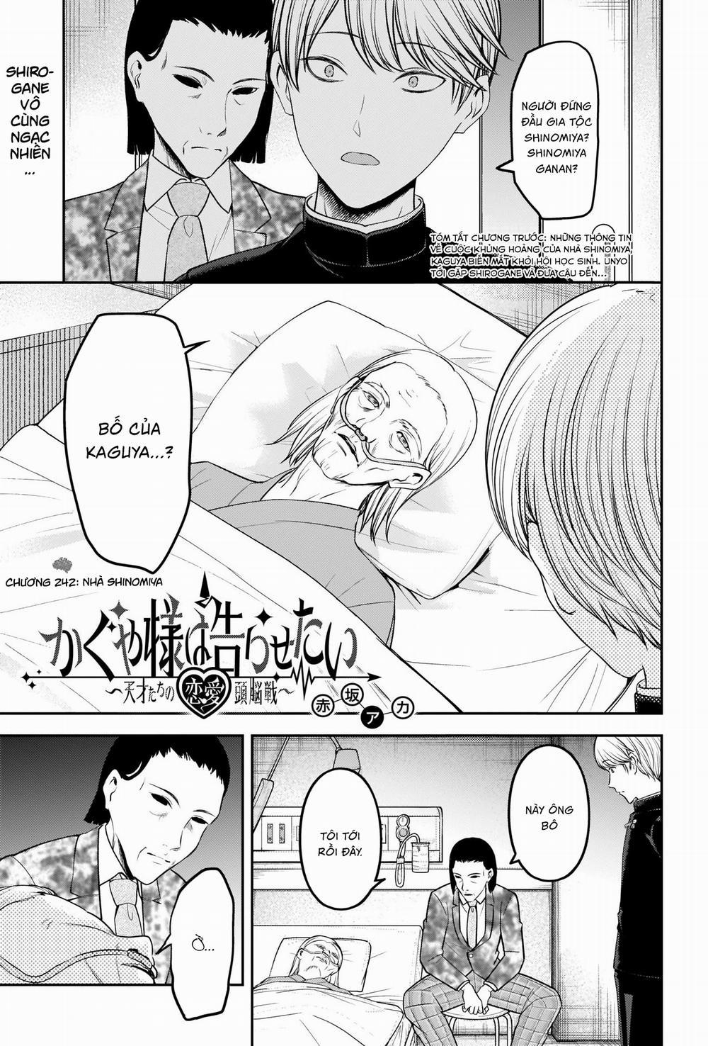 Đối Phương Phải Tỏ Tình Trước 242 trang 1