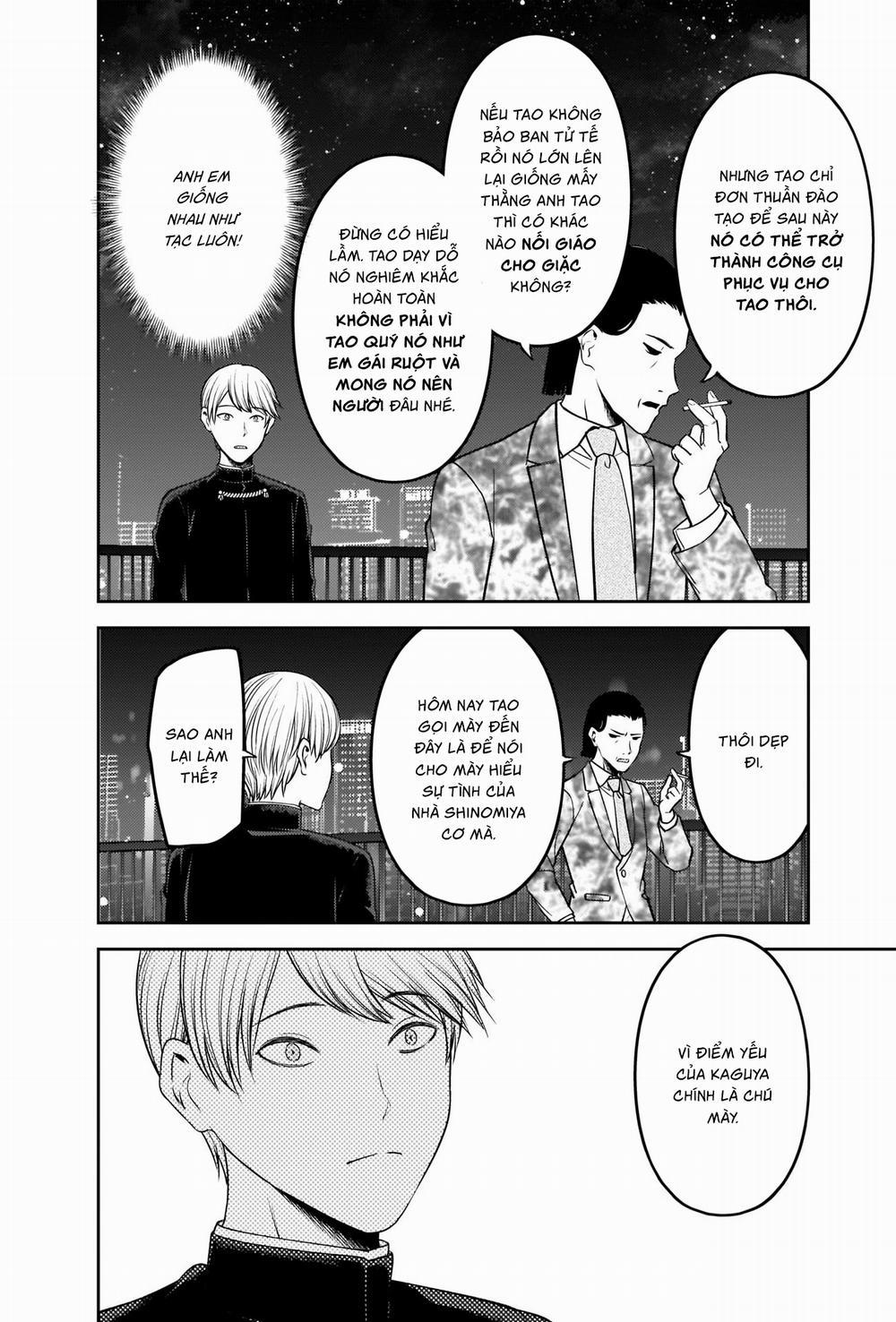 Đối Phương Phải Tỏ Tình Trước 242 trang 12