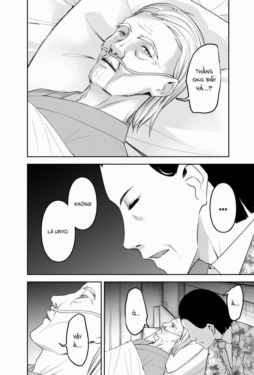 Đối Phương Phải Tỏ Tình Trước 242 trang 2