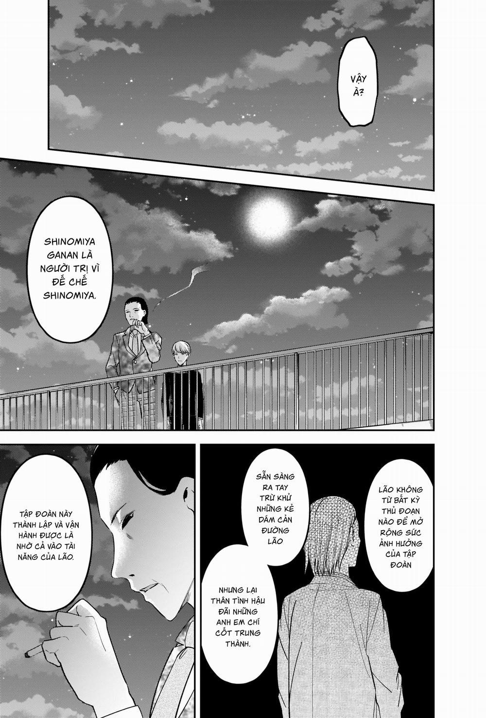 Đối Phương Phải Tỏ Tình Trước 242 trang 3