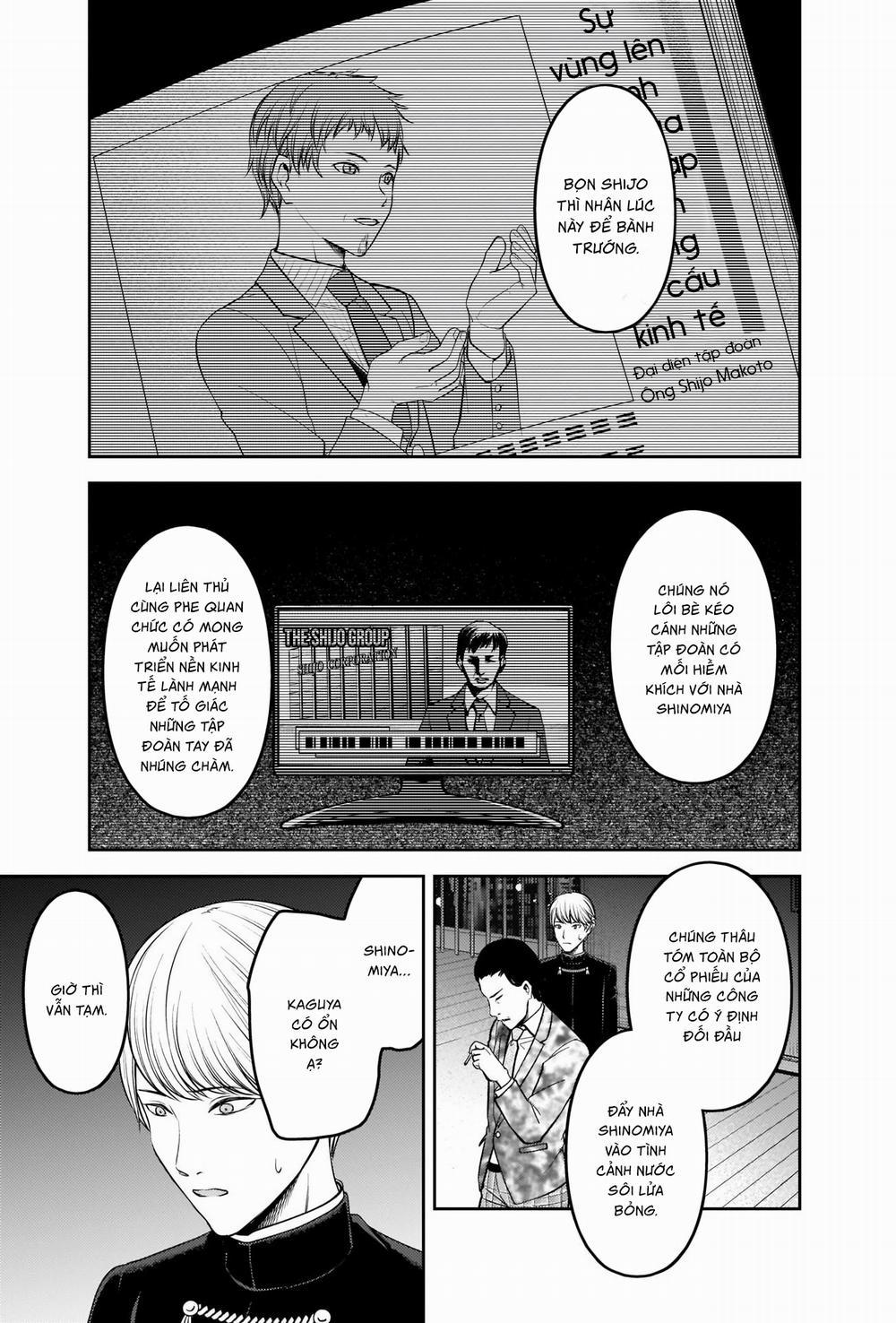 Đối Phương Phải Tỏ Tình Trước 242 trang 5