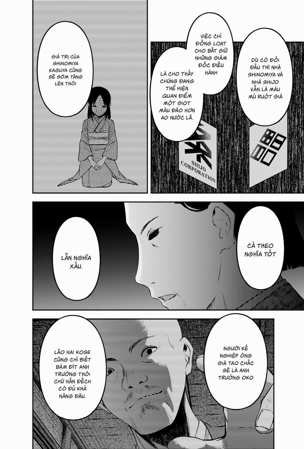 Đối Phương Phải Tỏ Tình Trước 242 trang 6