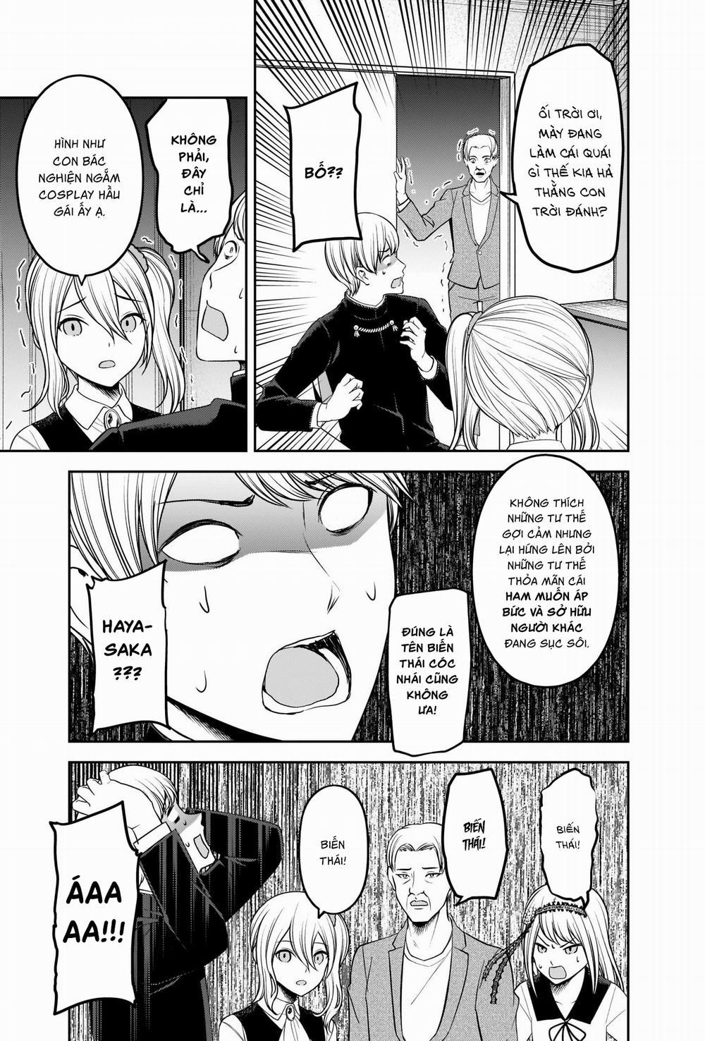 Đối Phương Phải Tỏ Tình Trước 243 trang 15