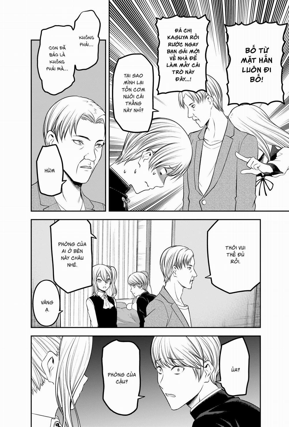 Đối Phương Phải Tỏ Tình Trước 243 trang 16