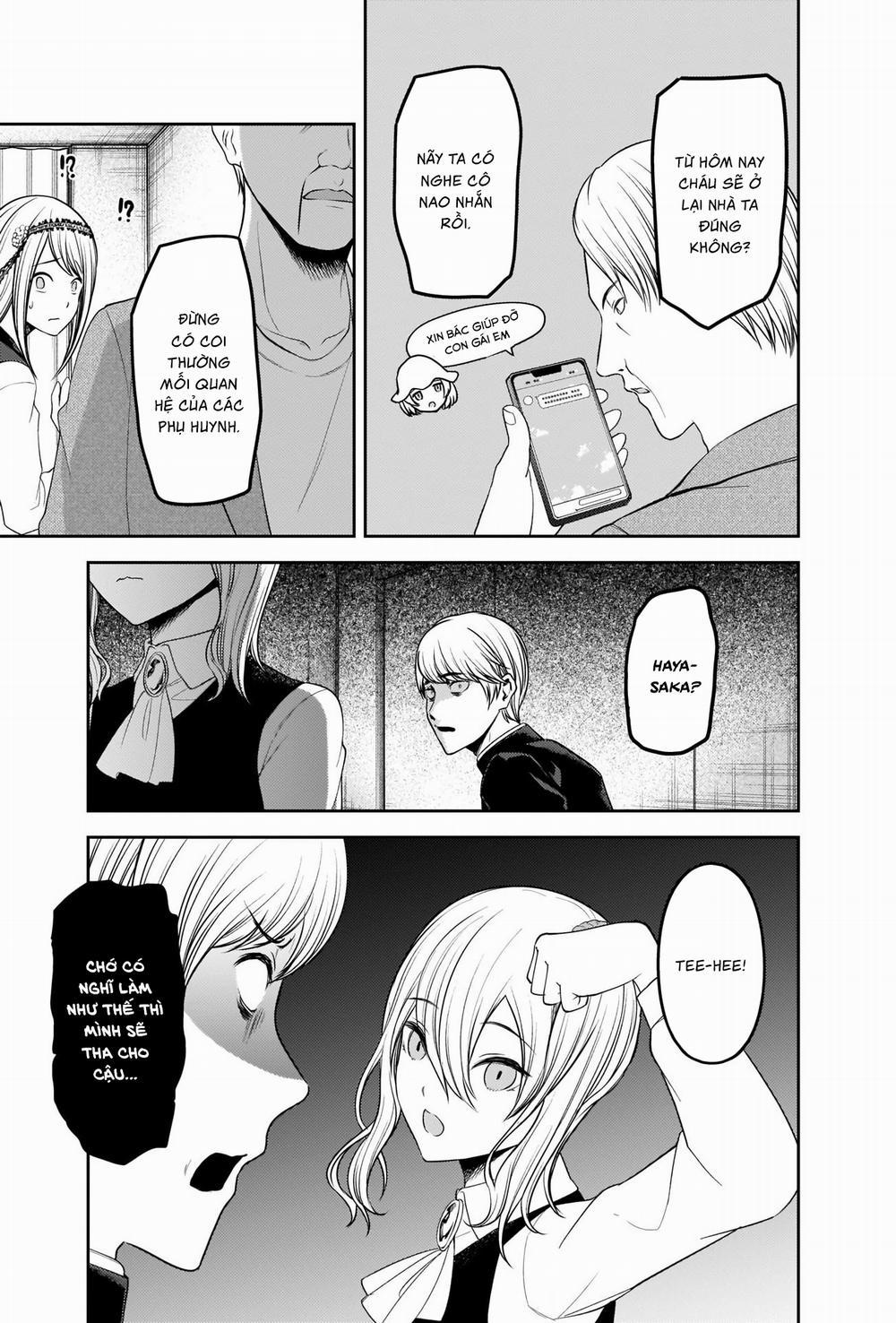 Đối Phương Phải Tỏ Tình Trước 243 trang 17