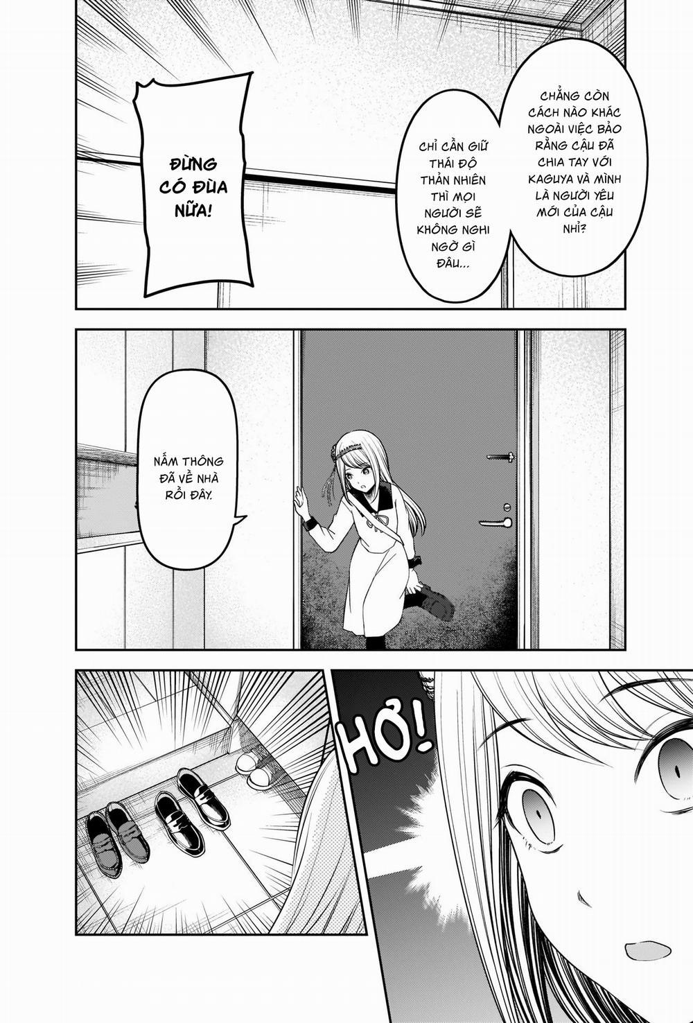 Đối Phương Phải Tỏ Tình Trước 243 trang 2