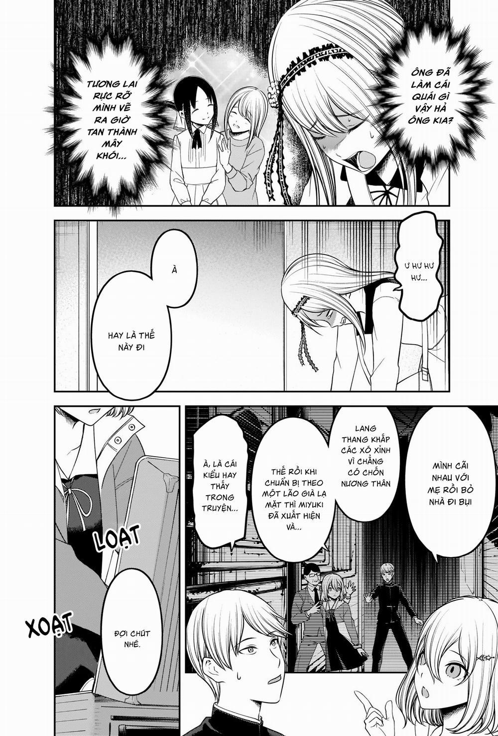 Đối Phương Phải Tỏ Tình Trước 243 trang 6