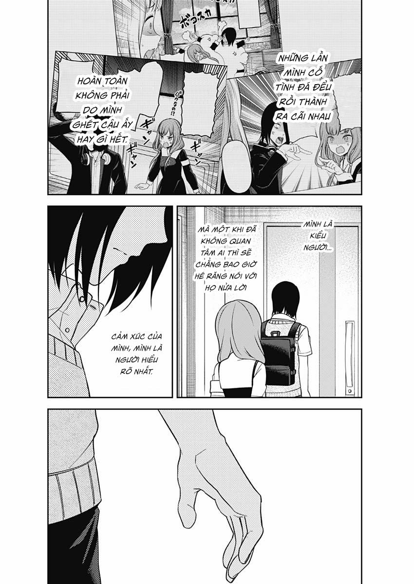 Đối Phương Phải Tỏ Tình Trước 245 trang 16