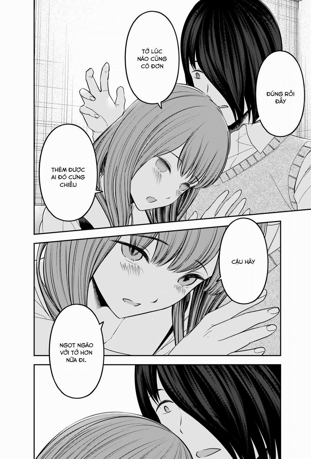 Đối Phương Phải Tỏ Tình Trước 246 trang 12