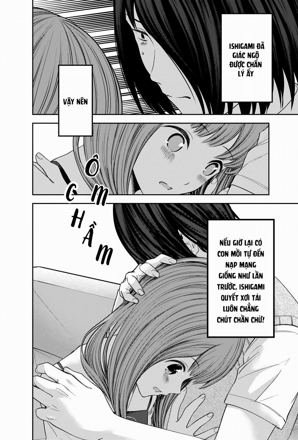 Đối Phương Phải Tỏ Tình Trước 246 trang 14