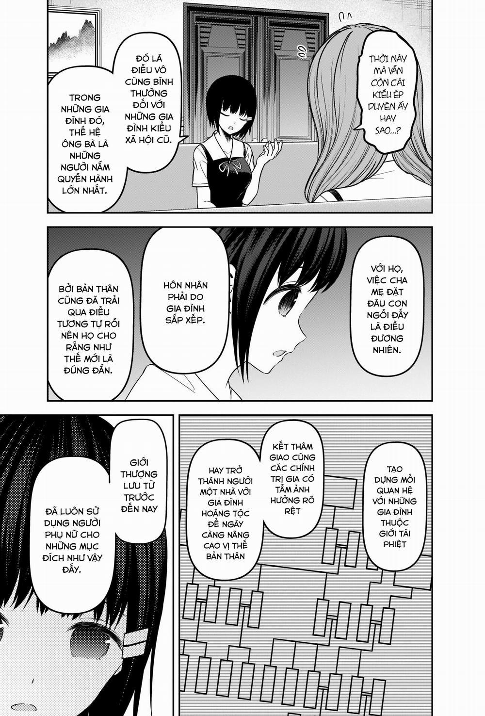 Đối Phương Phải Tỏ Tình Trước 247 trang 10