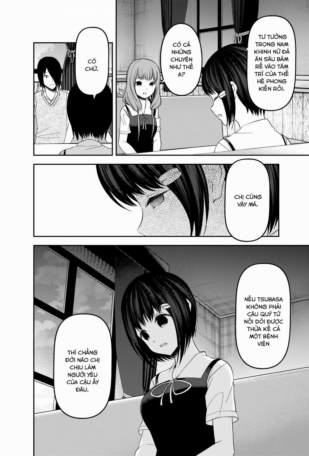 Đối Phương Phải Tỏ Tình Trước 247 trang 11