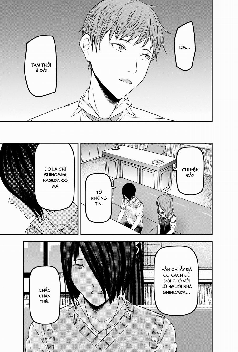 Đối Phương Phải Tỏ Tình Trước 247 trang 14