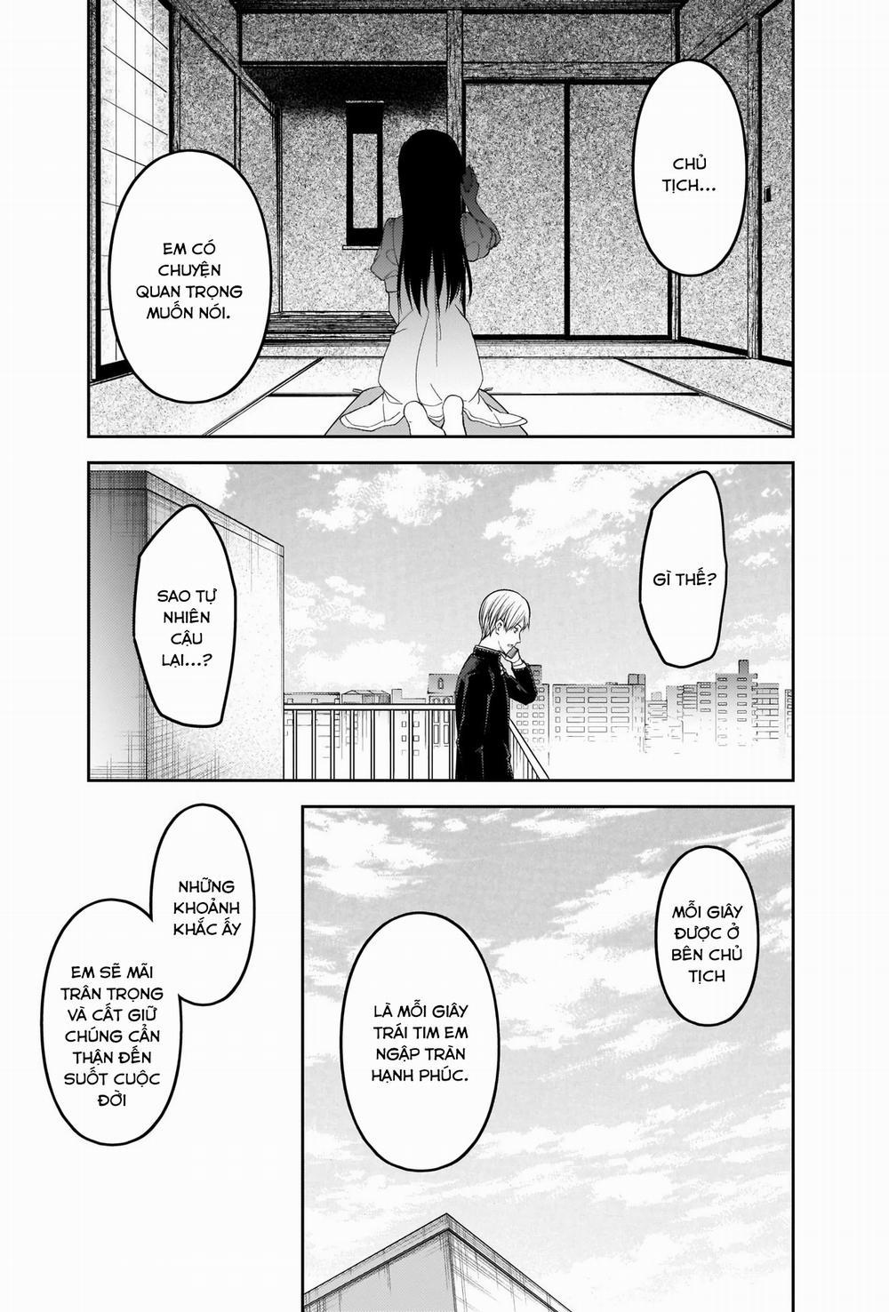 Đối Phương Phải Tỏ Tình Trước 247 trang 18