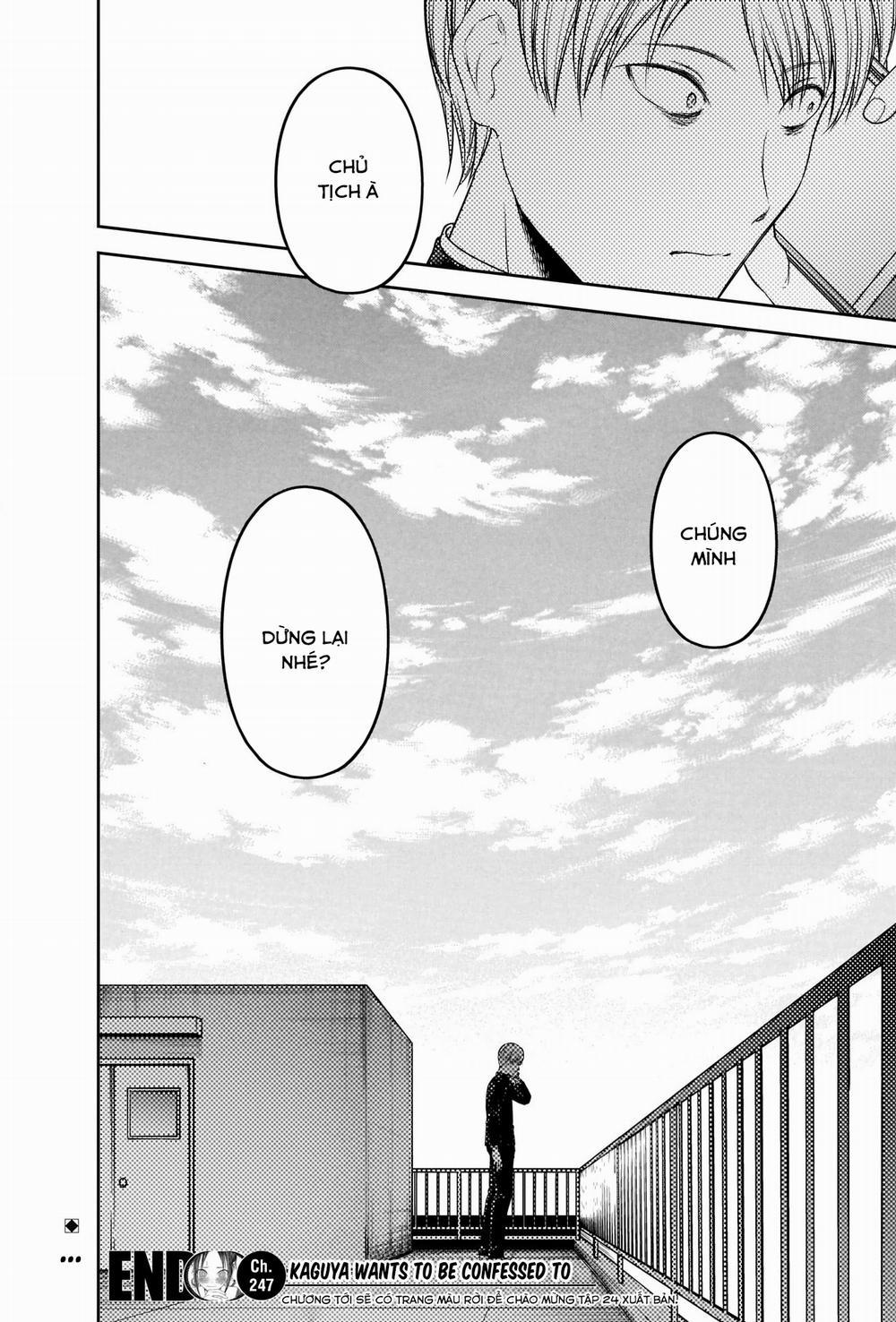 Đối Phương Phải Tỏ Tình Trước 247 trang 19