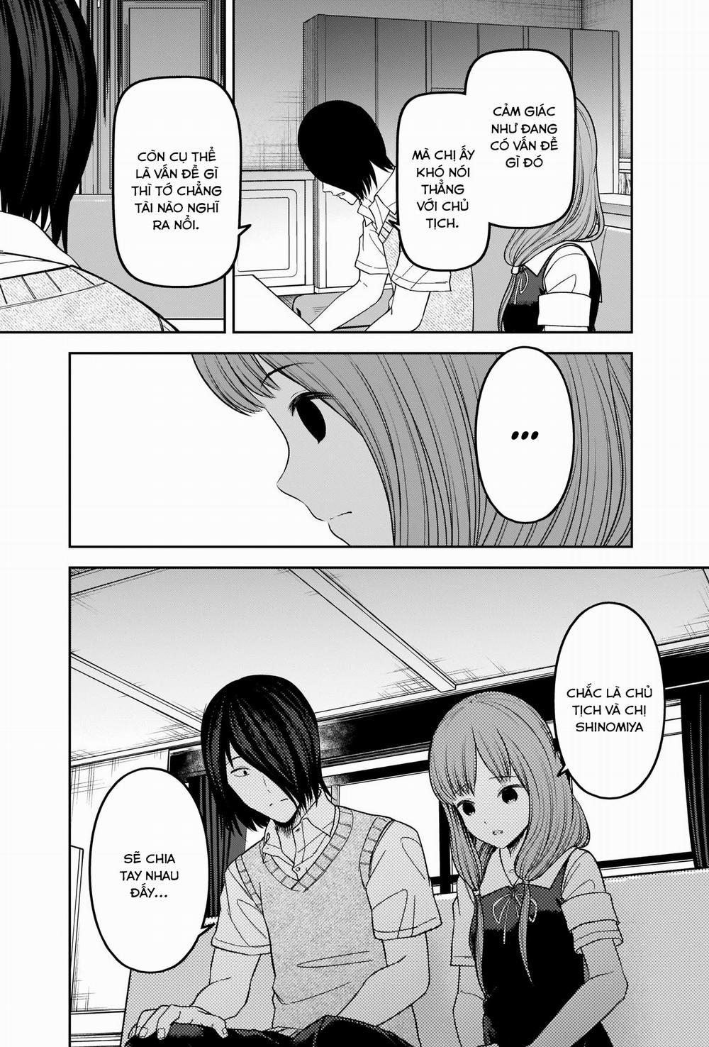 Đối Phương Phải Tỏ Tình Trước 247 trang 6