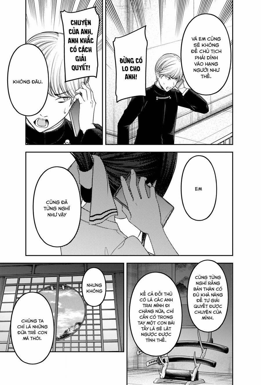 Đối Phương Phải Tỏ Tình Trước 248 trang 12