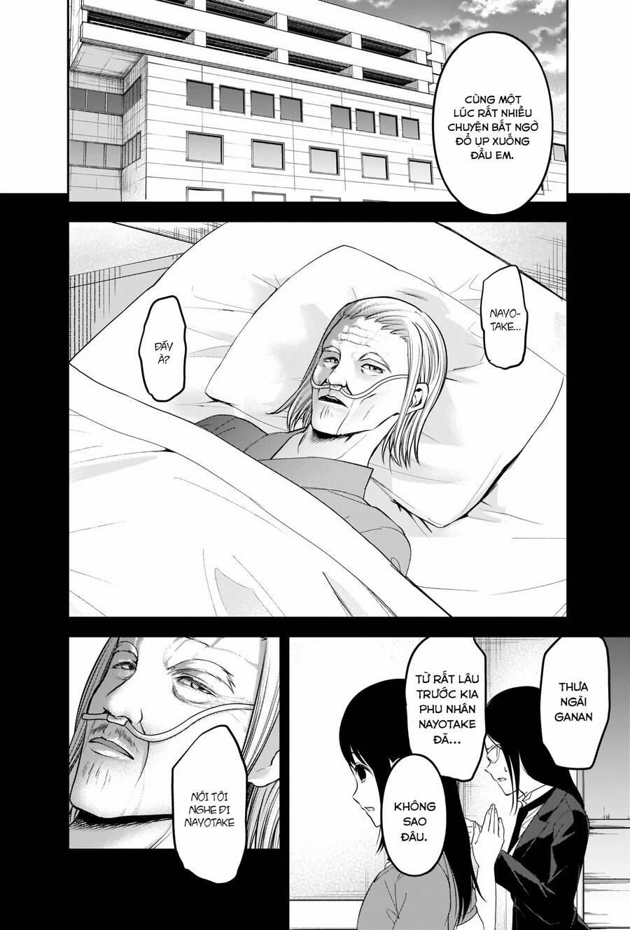 Đối Phương Phải Tỏ Tình Trước 248 trang 13