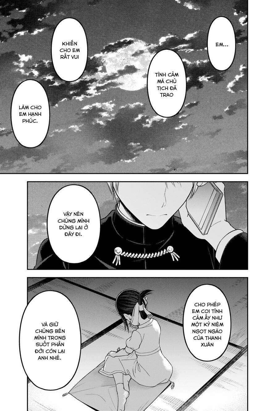 Đối Phương Phải Tỏ Tình Trước 248 trang 18