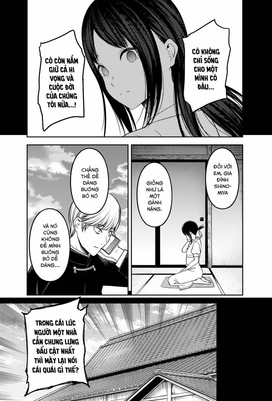 Đối Phương Phải Tỏ Tình Trước 248 trang 6