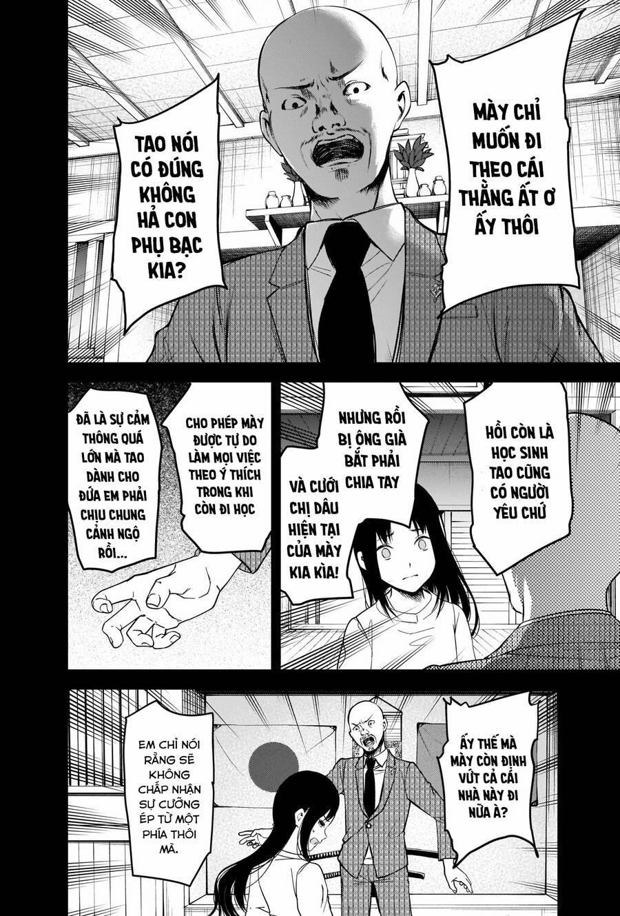 Đối Phương Phải Tỏ Tình Trước 248 trang 7