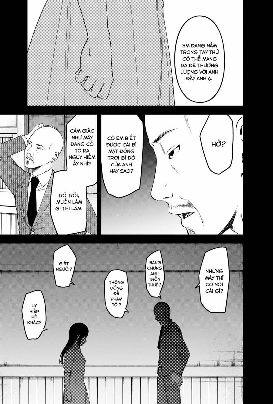 Đối Phương Phải Tỏ Tình Trước 248 trang 8